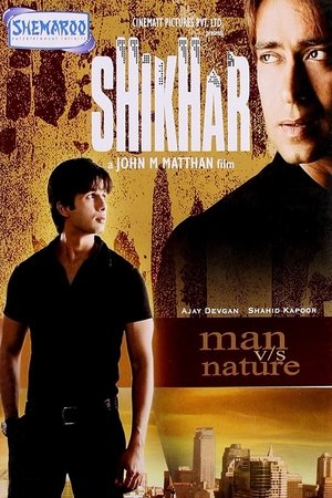 Poster Shikhar (2005)