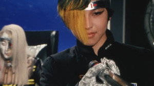 My Father Is Doctor Man