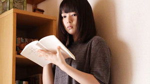 Furo girl Season 1 Episode 2