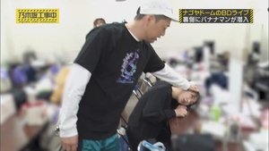 Nogizaka Under Construction: 6×15