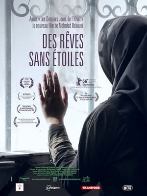 Des rêves sans étoiles