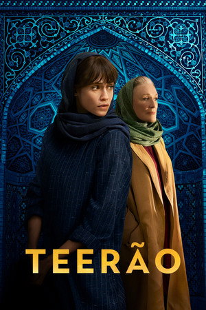 Teerão - Temporada 2