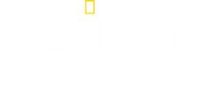 Europe from Above — Logos 7