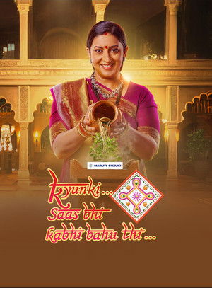 Kyunki... Saas Bhi Kabhi Bahu Thi... - Season 2