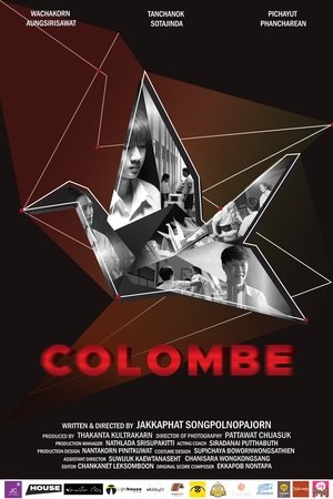 Poster Colombe (2021)