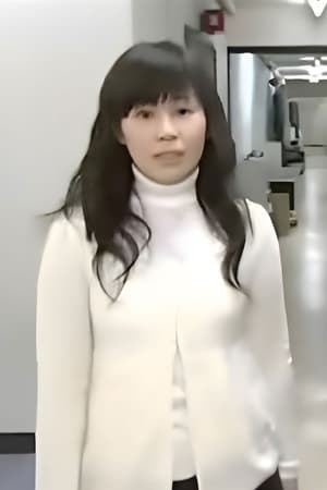 Kazuko Kojima