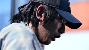 Alice in Borderland: Temporada 2 Episodio 2