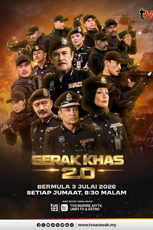 Gerak Khas 2.0