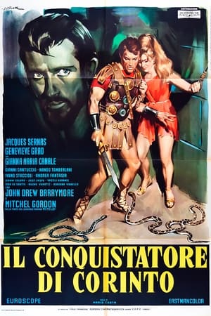 Poster Il conquistatore di Corinto 1961