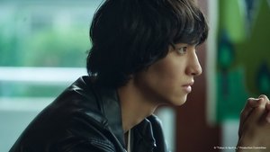 Tokyo in April Is… Season 1 Episode 7