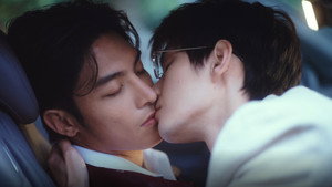 Feelings That Can't Be Controlled