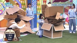 Let’s Meet at Hinatazaka: 4×46