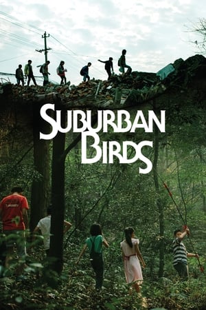 Poster Suburban Birds 2019