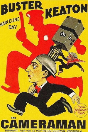 Постер фильма «Кинооператор (1928)» — (29 из 50)