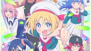 GaCen Shoujo to Ibunka Kouryuu