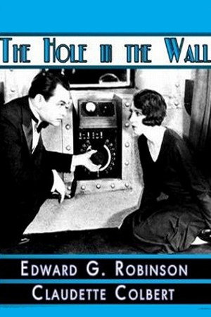 The Hole in the Wall