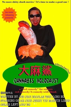 Nonton film Cannabis Holocaust (2020) terbaru sub indo Nonton film Cannabis Holocaust (2020) terbaru sub indo