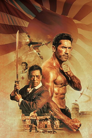 poster Prisoner of War