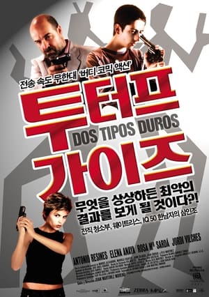 Poster Two Tough Guys 2003