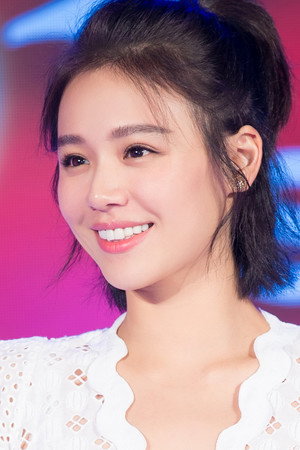 Ma Sichun portrait
