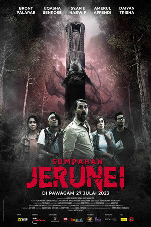 Curse of the Totem 7