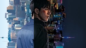 Vigilante (2023) Korean Drama