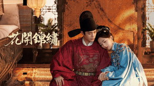 Images posters