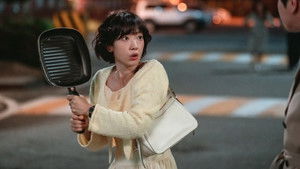 Hong, A Infiltrada: 1×5