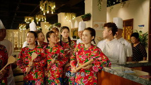1. Episodio 1