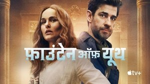 Images posters