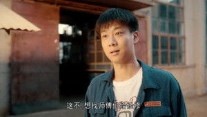 The Old Dreams (2022): 1×10