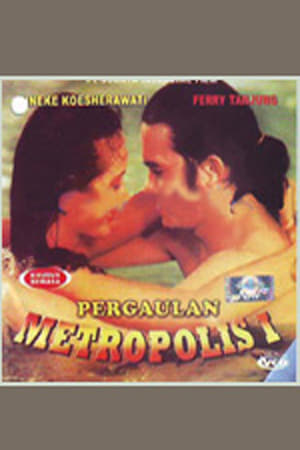 Poster Pergaulan Metropolis 1994