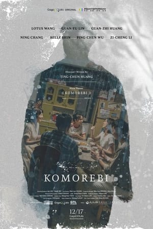 Poster Komorebi (2021)