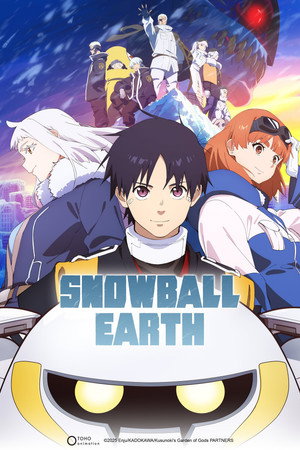 Snowball Earth (2026)