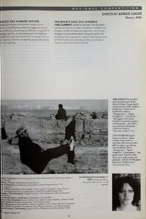 Nonton film The Right and Wrong Argument (1993) terbaru sub indo Nonton film The Right and Wrong Argument (1993) terbaru sub indo