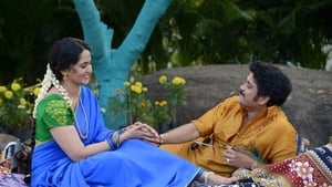 Soggade Chinni Nayana (2016) Dual Audio [Hindi & Telugu] Movie Download & Watch Online Web-Rip 480p, 720p & 1080p