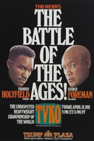 Poster Evander Holyfield vs. George Foreman 1991