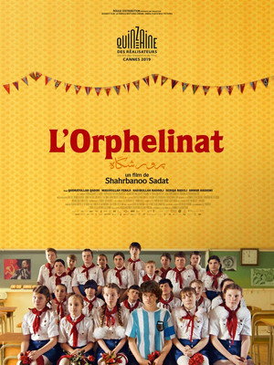 The Orphanage 12