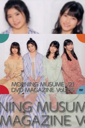 Poster Morning Musume.'21 DVD Magazine Vol.135 (2021)