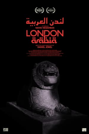 Image London Arabia