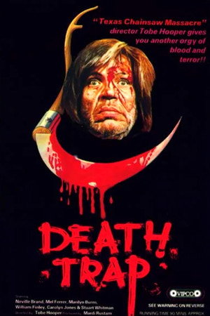 Постер фильма «Съеденные заживо (1976)» — (12 из 31)