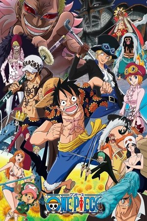 poster One Piece