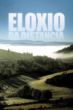 Image Eloxio da distancia