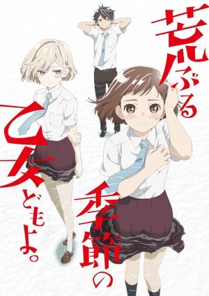 <Images posters