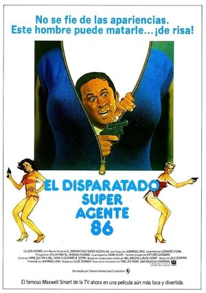 pelicula La bomba que desnuda (1980)