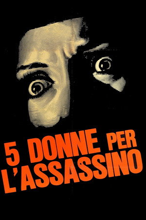 Five Women for the Killer 7