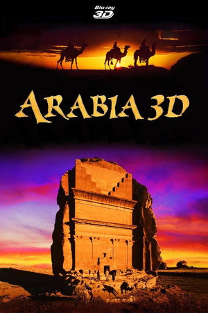 Arabia 3D