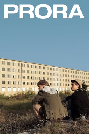 Город Прора (2012)