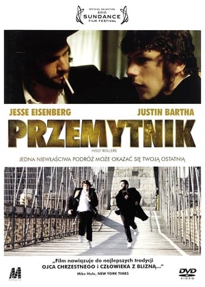 Przemytnik 2010