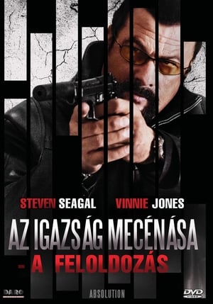 Poster Az Igazság mecénása - A feloldozás 2015